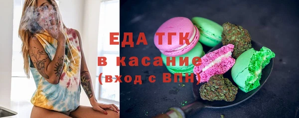 кокаин перу Алексин