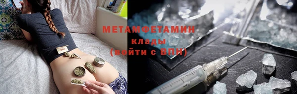 бошки Лиски