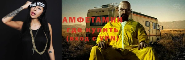 кокаин перу Алексин