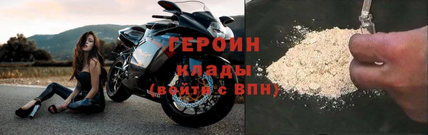 МДМА Весьегонск