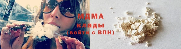 PSILOCYBIN Медвежьегорск