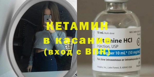 МДПВ Абдулино