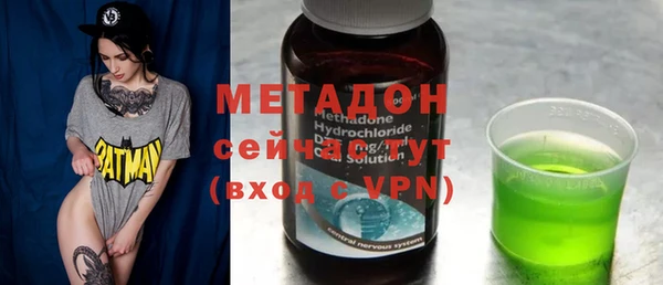 кокаин перу Алексин
