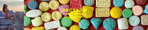 кокаин перу Алексин