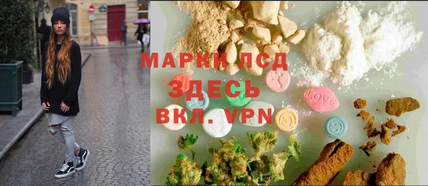 герыч Алексеевка