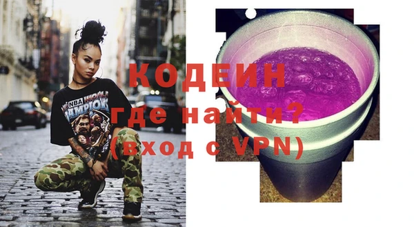 MDMA Кукмор