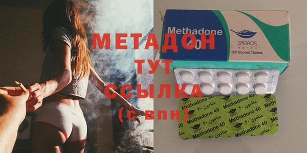 герыч Алексеевка