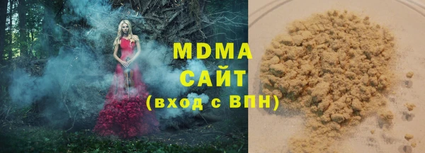 герыч Алексеевка