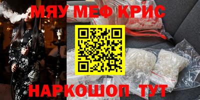 не бодяженный Кунгур