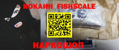 mix Кулебаки
