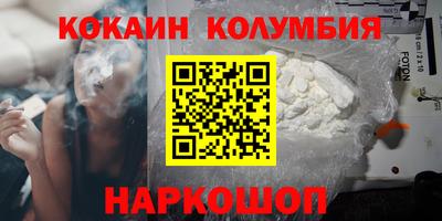 СК Кумертау