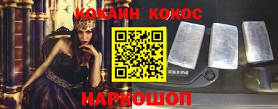 mix Кулебаки