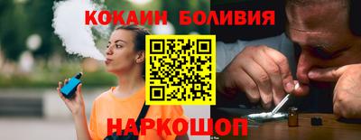 СК Кумертау