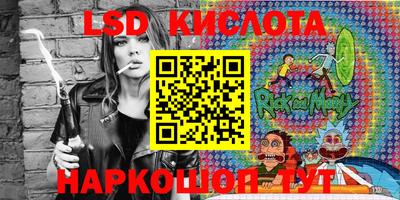 не бодяженный Кунгур