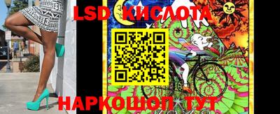 не бодяженный Кунгур