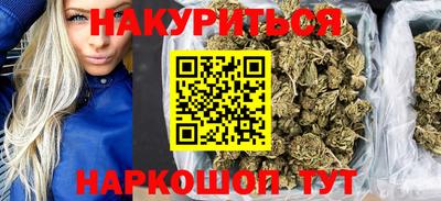 не бодяженный Кунгур