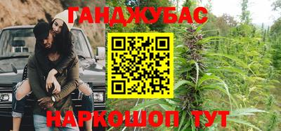 СК Кумертау