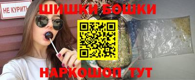 не бодяженный Кунгур
