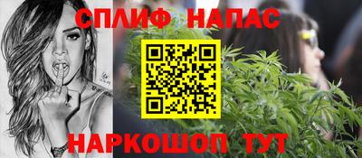 СК Кумертау