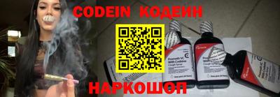 не бодяженный Кунгур