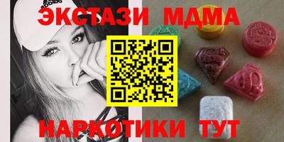 не бодяженный Кунгур