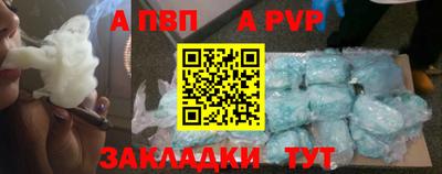 СК Кумертау