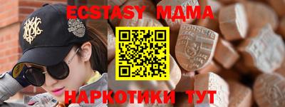 mix Кулебаки