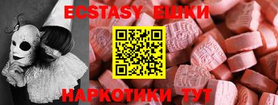 mix Кулебаки