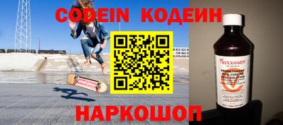 mix Кулебаки