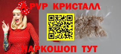 не бодяженный Кунгур