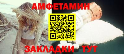 не бодяженный Кунгур