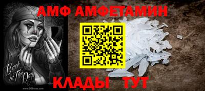 не бодяженный Кунгур