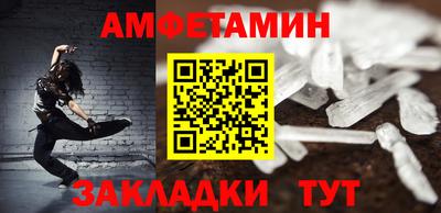 СК Кумертау