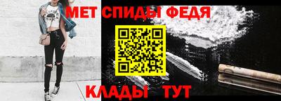 СК Кумертау