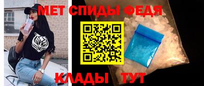 СК Кумертау