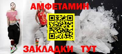 mix Кулебаки
