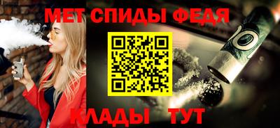 mix Кулебаки