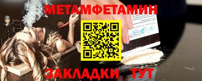 mix Кулебаки