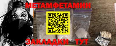 СК Кумертау