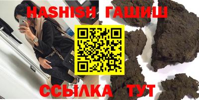 СК Кумертау