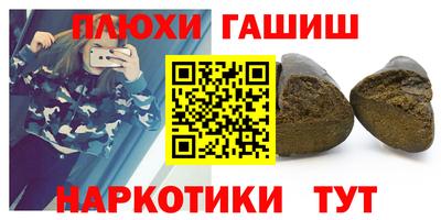 СК Кумертау