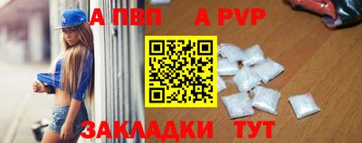 не бодяженный Кунгур