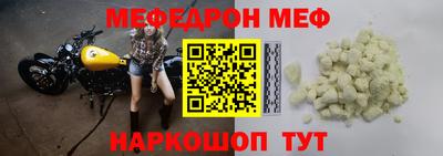 не бодяженный Кунгур