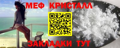 mix Кулебаки