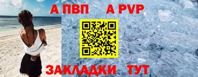 СК Кумертау