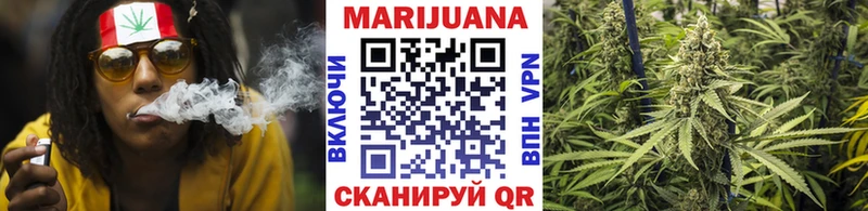 МЕГА вход  Калининград  МАРИХУАНА Bruce Banner  где купить наркоту 
